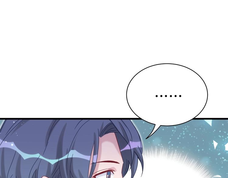 第53话 脑洞堵不上了58