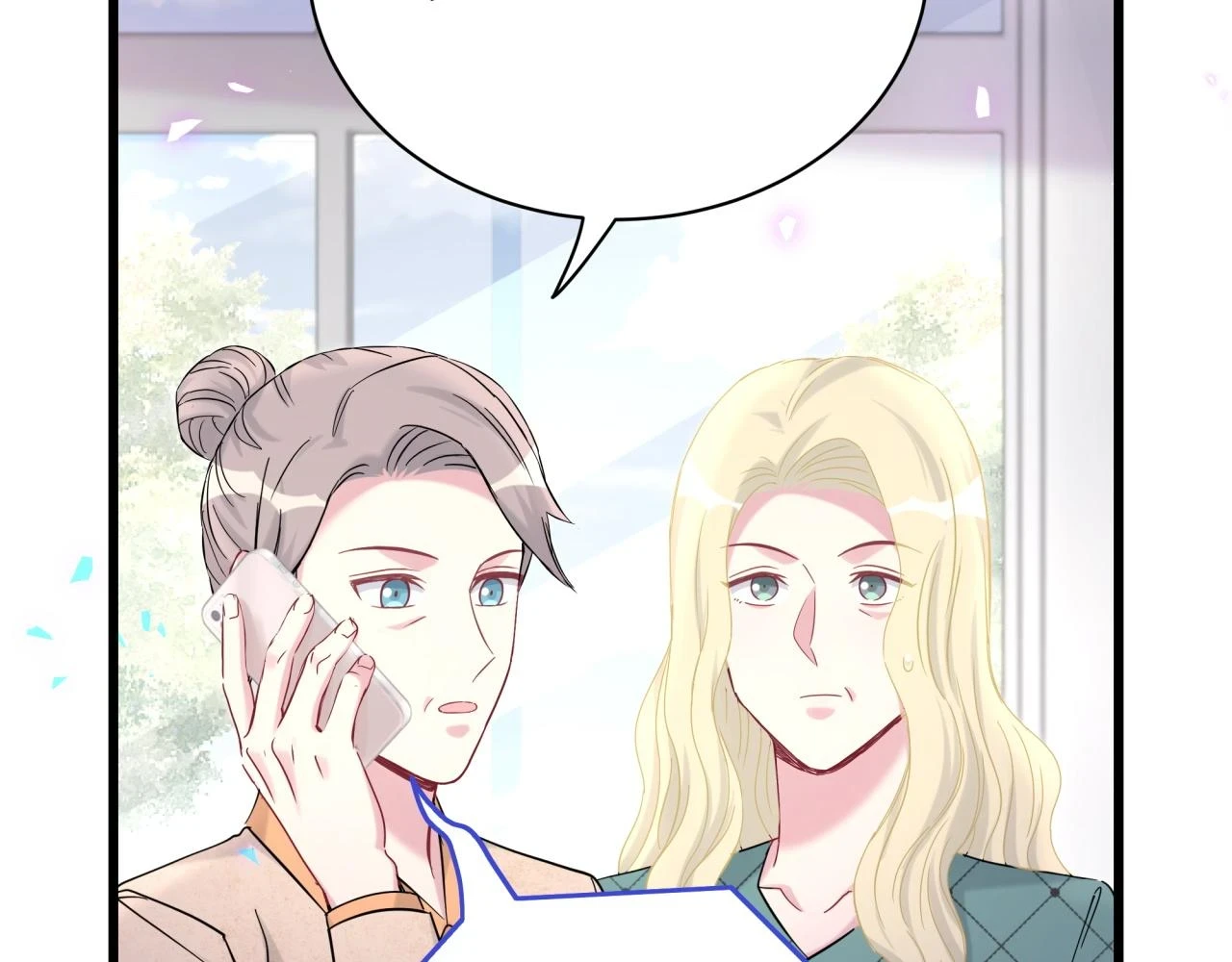 第222话 最后一次见她8