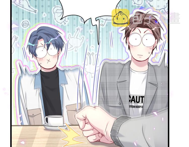 第145话 不同意！20