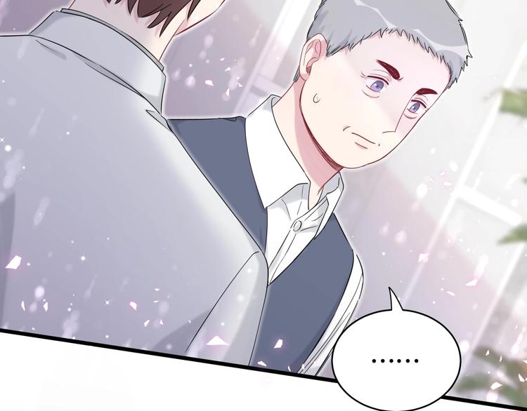 第77话 愿望122