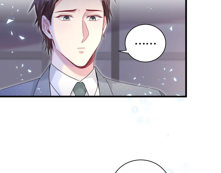 第137话 愿意试试吗？87