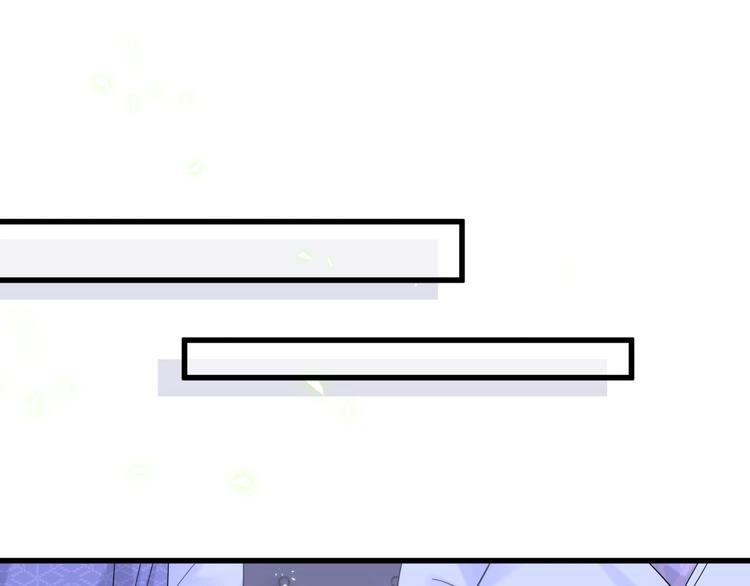 第126话 独处时间74