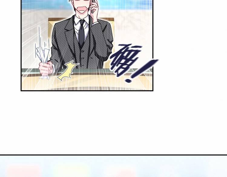 第10话 乡里人进城~110