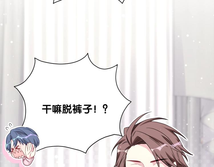 第68话 解释69