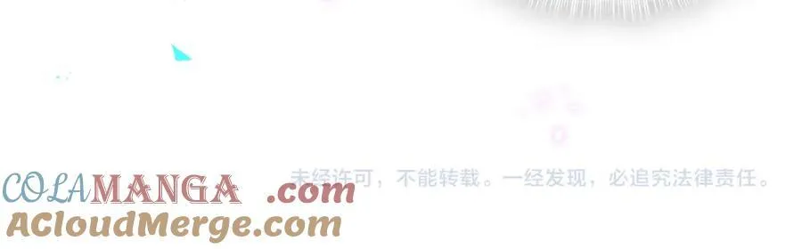 第267话 我怕A哥削我128
