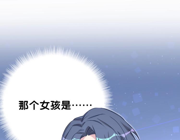 第48话 左右为难68