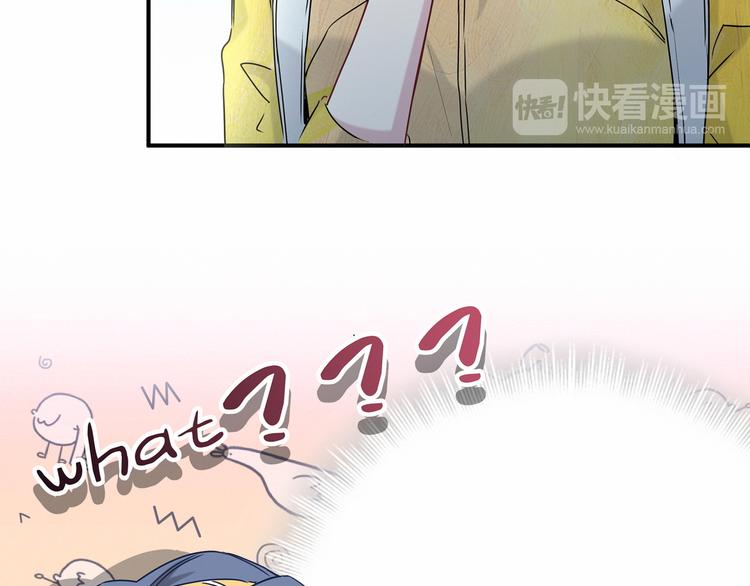 第26话 糟糕！是心动的感觉！99