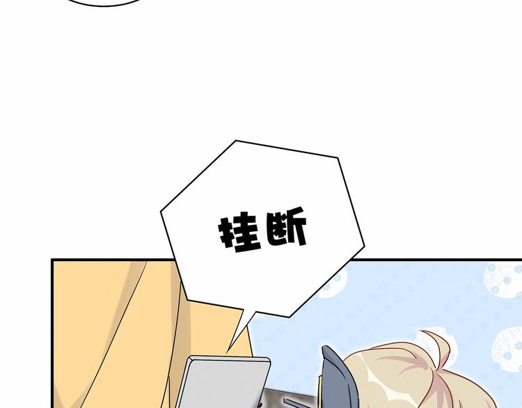 第23话 你回来啦？18