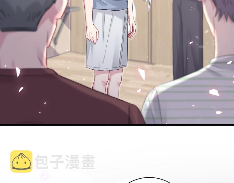 第111话 曾爷爷突然造访119