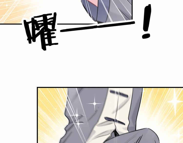 第21话 真要火了！22