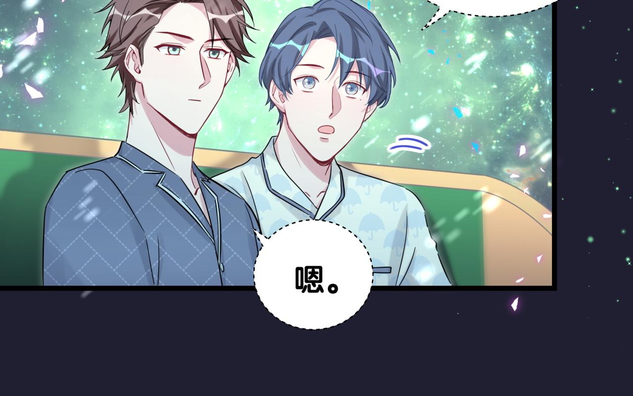 第174话 救我……93