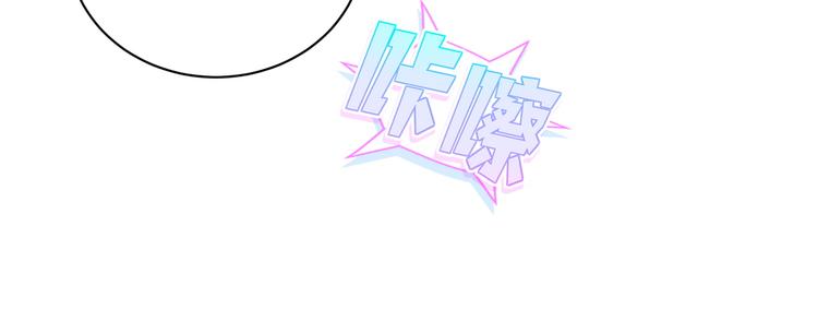 第127话 为你撑腰15