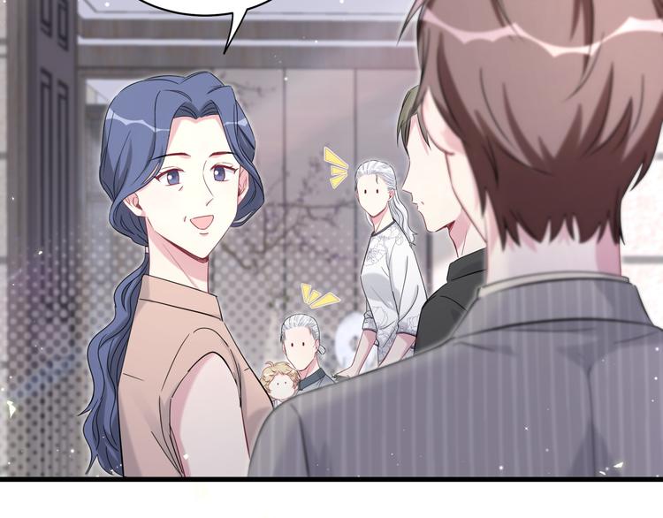 第107话 信息量太大！懵了109
