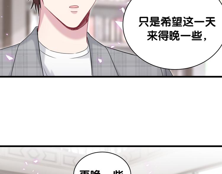 第146话 一起向前看90