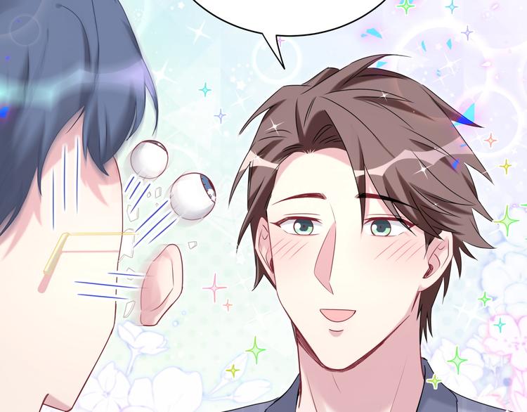 第151话 爸爸！！！31