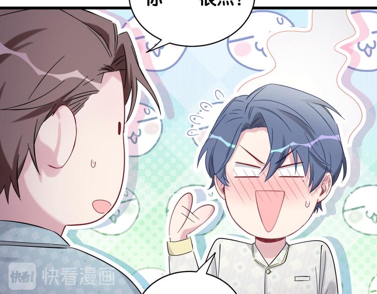 第101话 十指相扣163