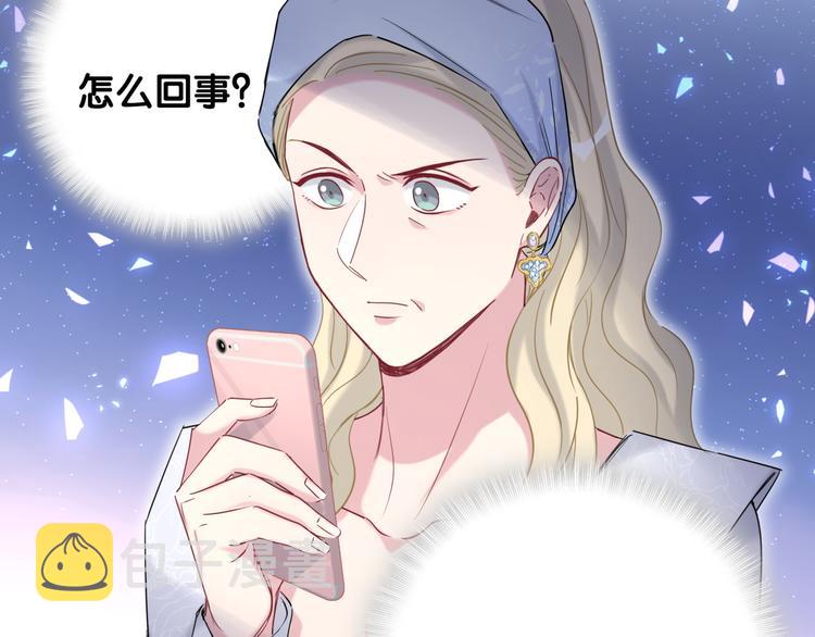 第101话 十指相扣63