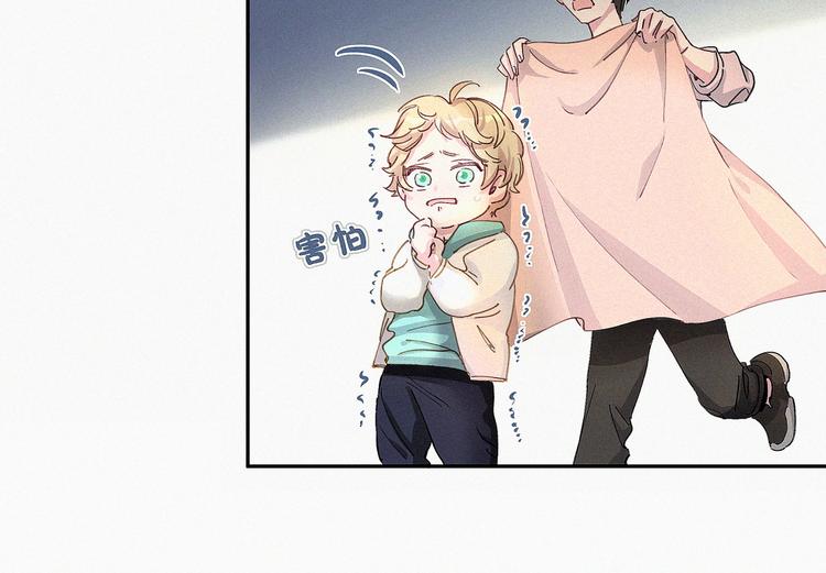 第6话 要抱抱啦！22