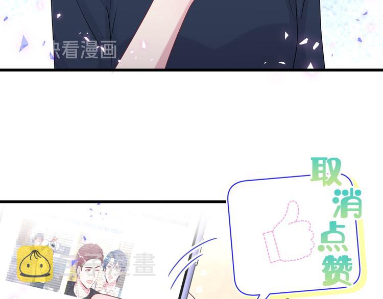 第141话 我们贺家的家人11
