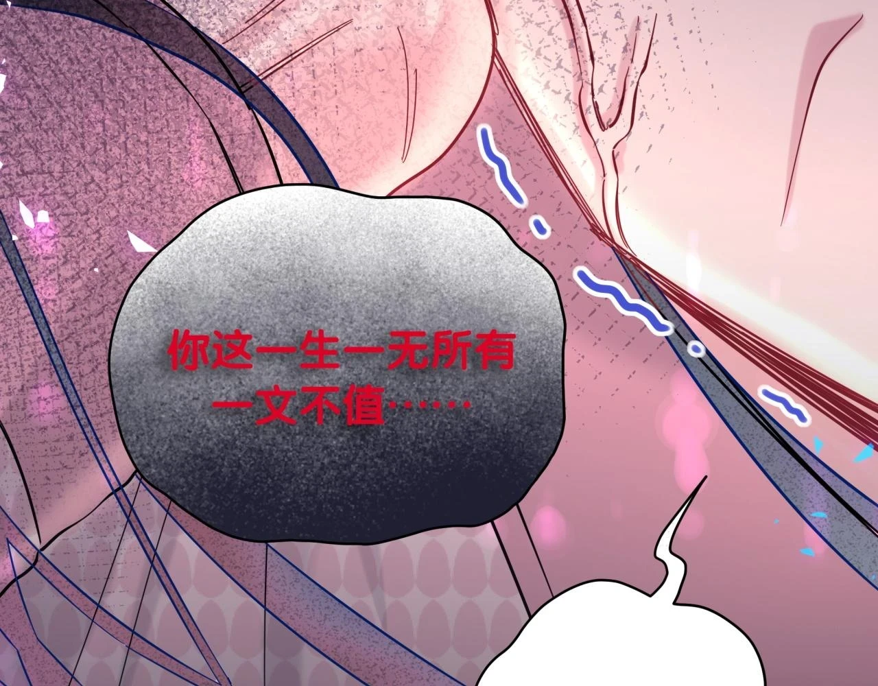 第221话 痛苦44