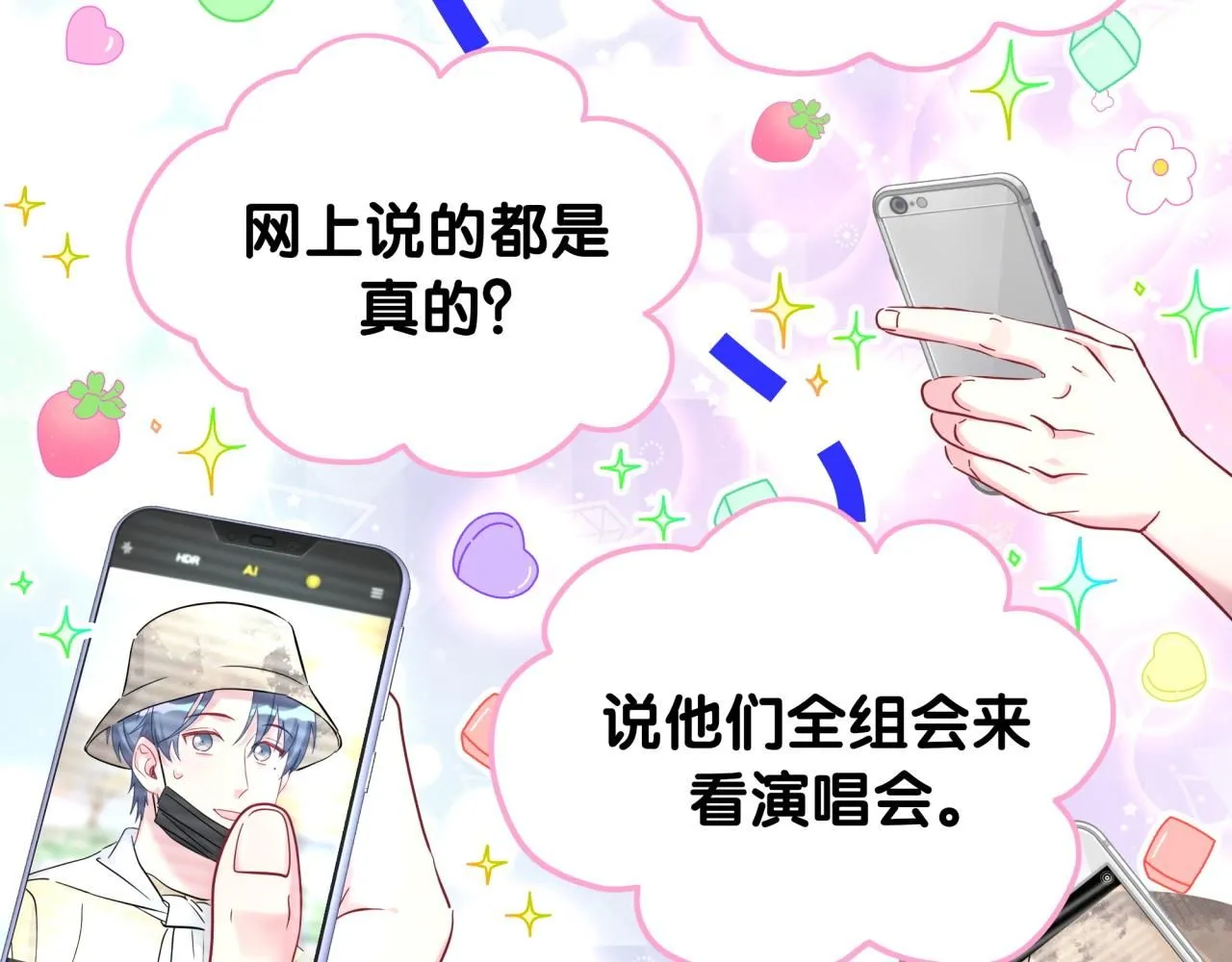 第241话 一滴都没有了112