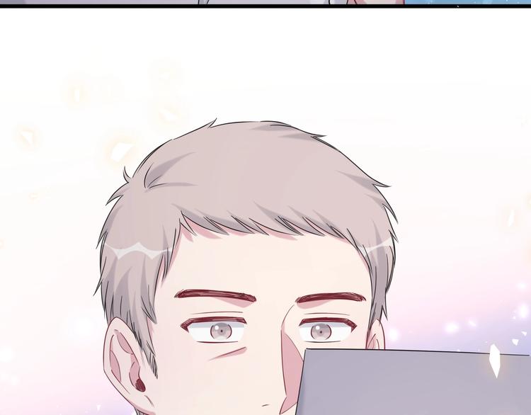 第89话 这是什么奇怪的游戏？136