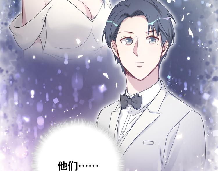 第101话 十指相扣151