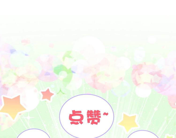 第68话 解释142