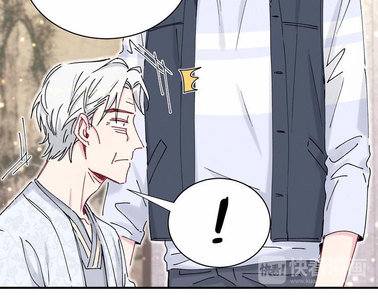 第30话 姻缘线！？42