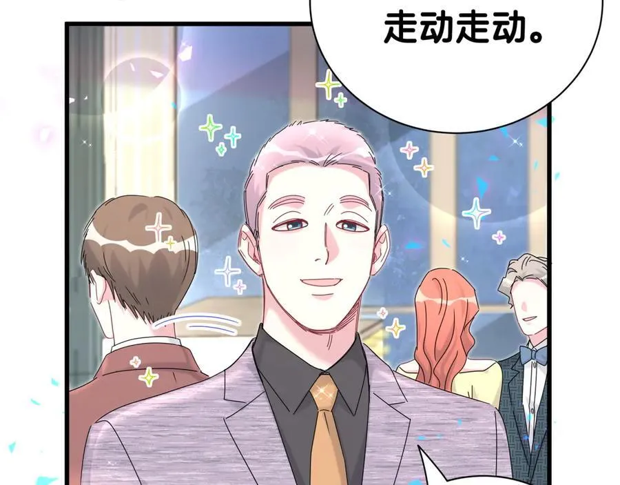 第273话 我陆哥想认识你34