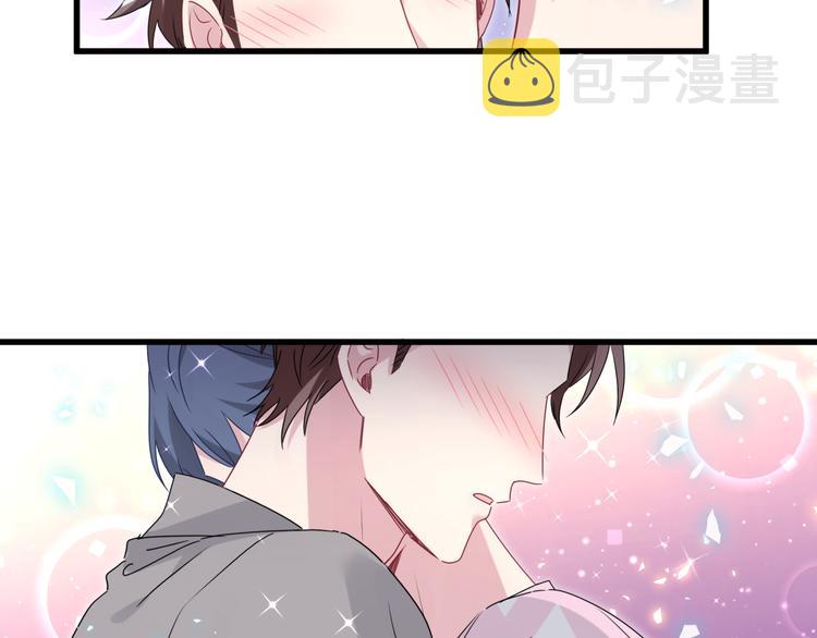 第139话 肉肉睡着了哦118