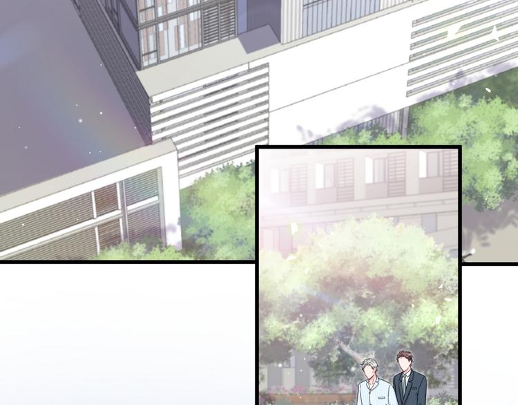 第118话 谁敢搞我们贺家人！109