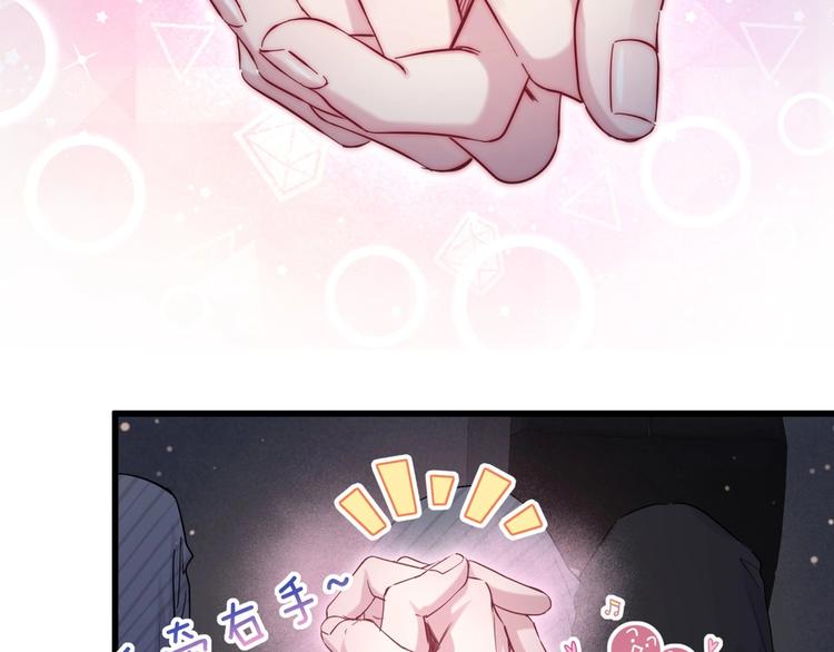 第100话 我回来了！157