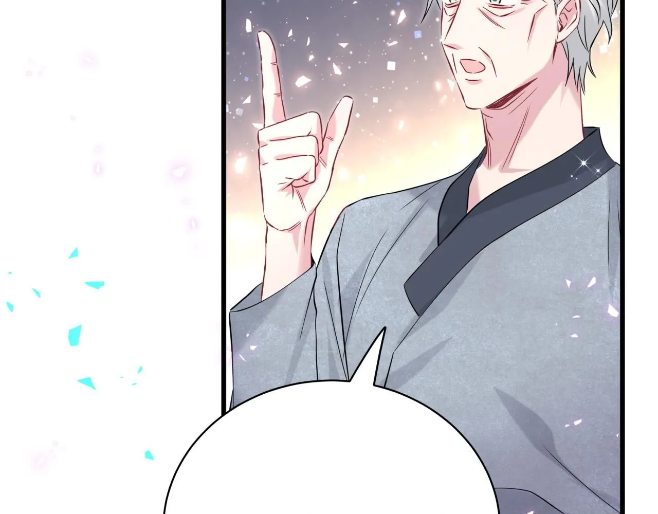 第240话 命劫化解74