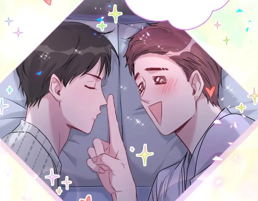 第252话 诡计多端的小情侣94