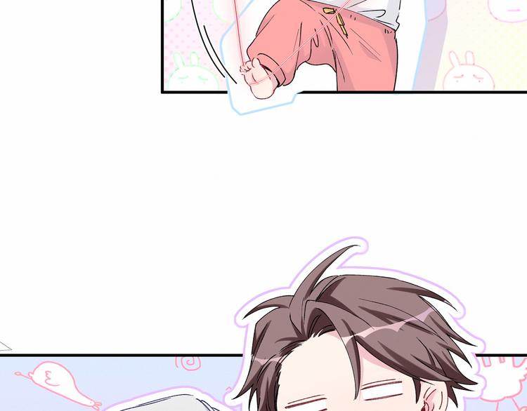 第30话 姻缘线！？27