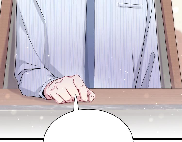 第47话 大起大落14