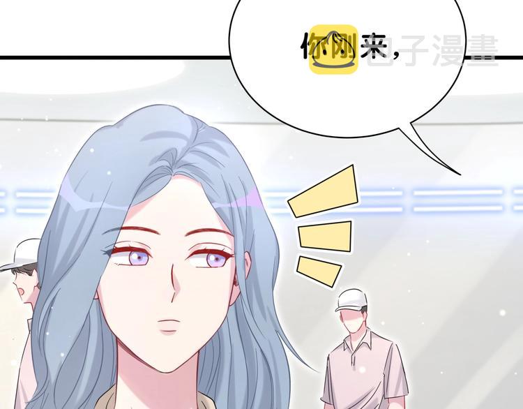 第58话 惊呆了！105