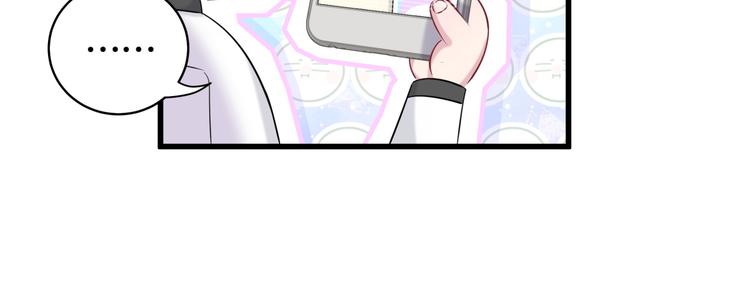 第81话 来自非洲的问候120