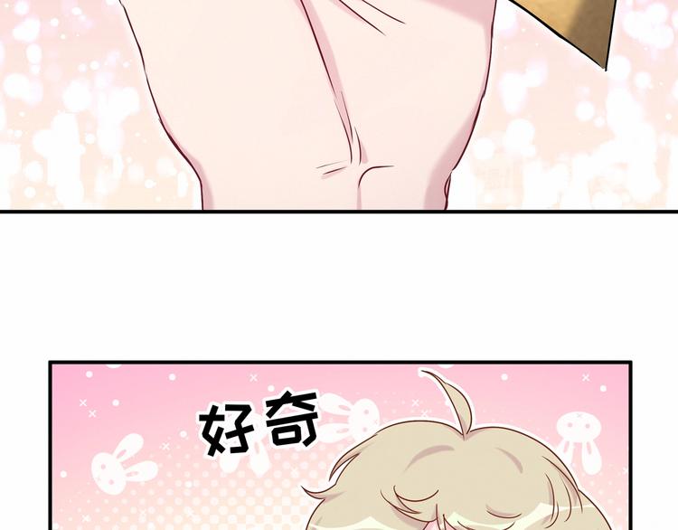第29话 命运的红线100