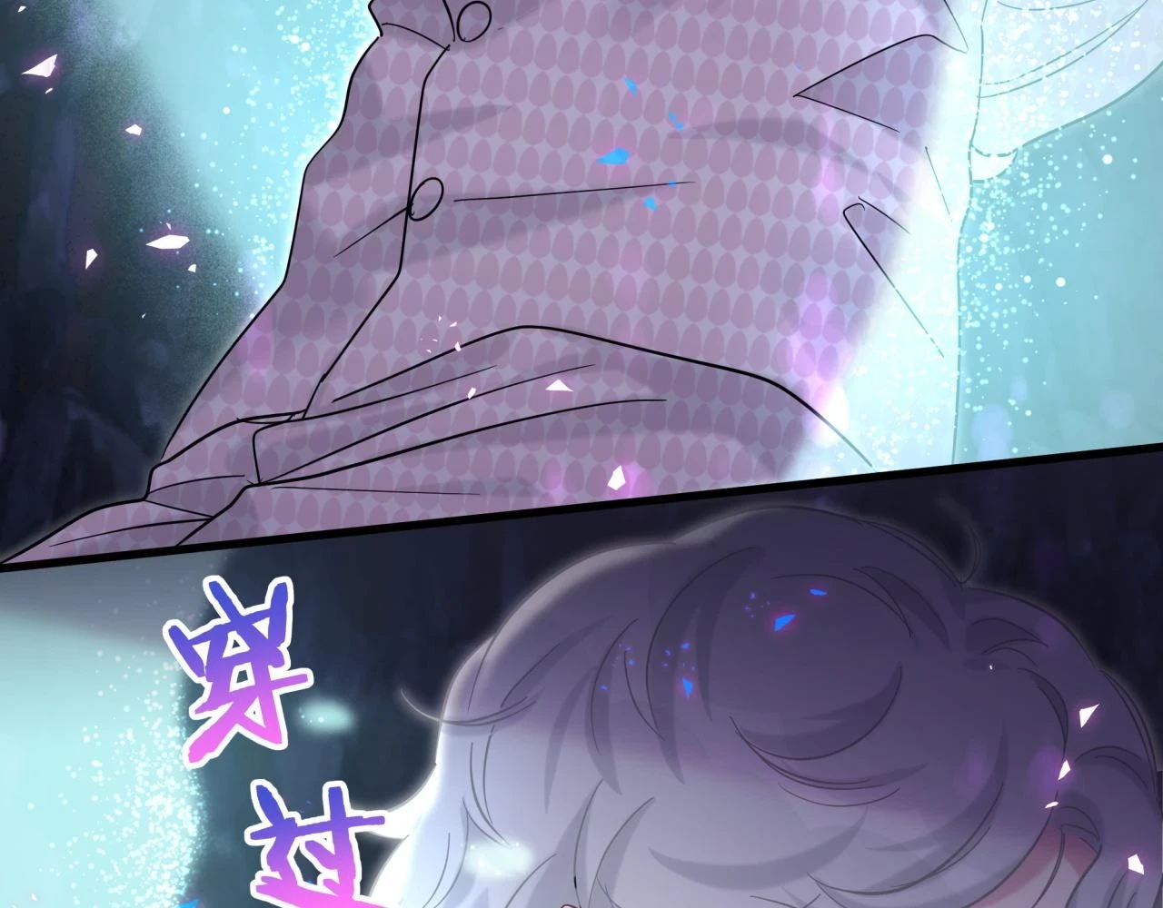 第220话 拉我出去……68