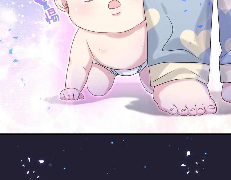 第147话 肉肉身后的小孩是？89