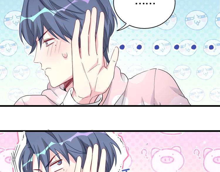 第68话 解释71