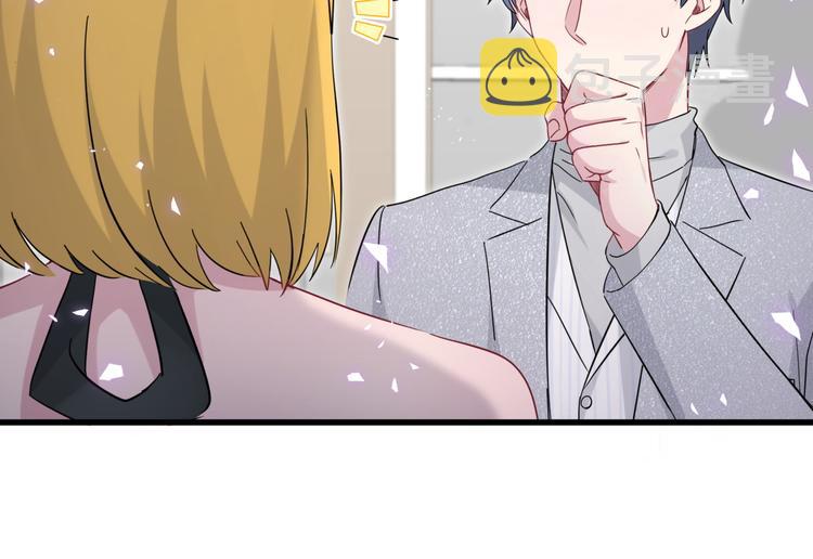 第126话 独处时间148