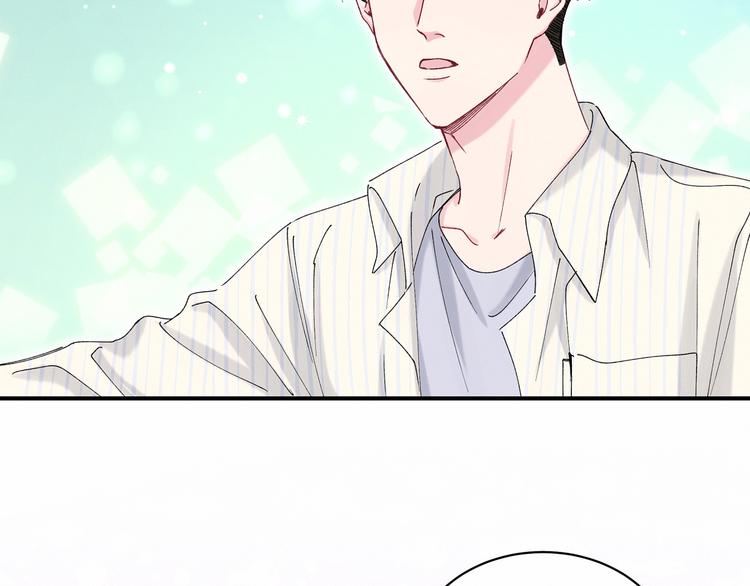 第37话 检查结果是？72