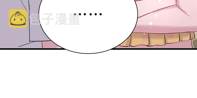 第56话 全程懵逼123