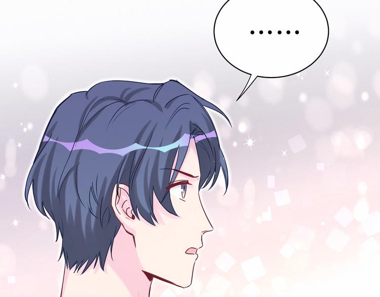 第39话 糖煲电话粥~105