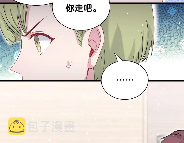 第64话 还想狡辩_54