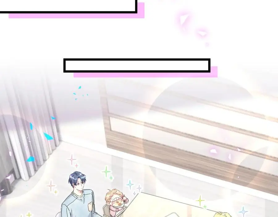 第257话 不顾别人死活15