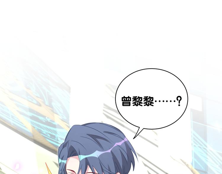 第126话 独处时间169
